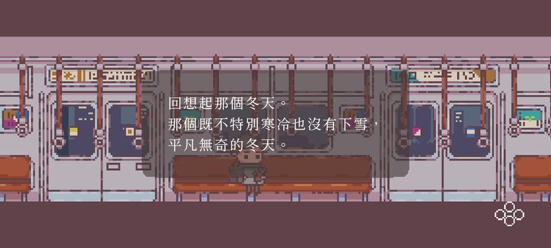 ss_382e3c6691195e7ca4fd7a1d630184d95c06a7b8.1920x1080