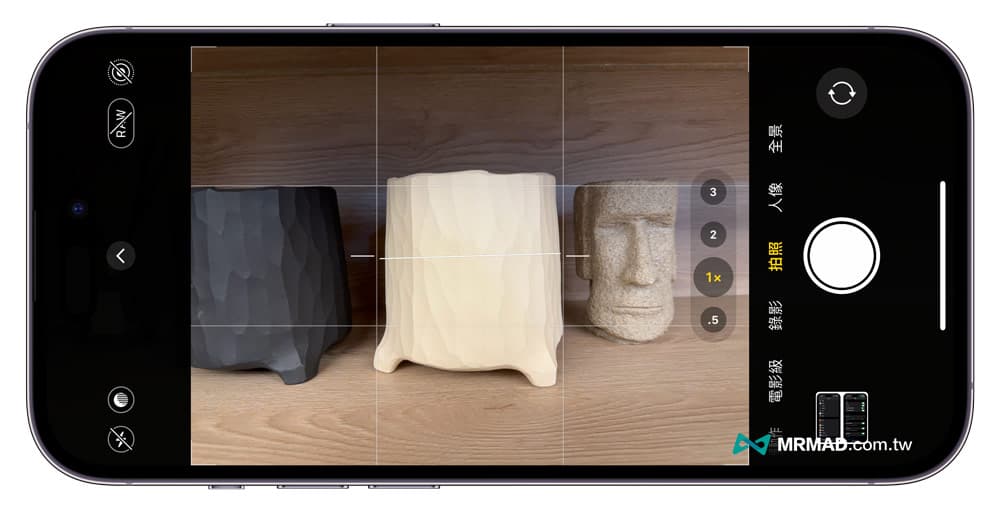 如何用iPhone相机水平仪？ 拍摄水平辅助运用技巧