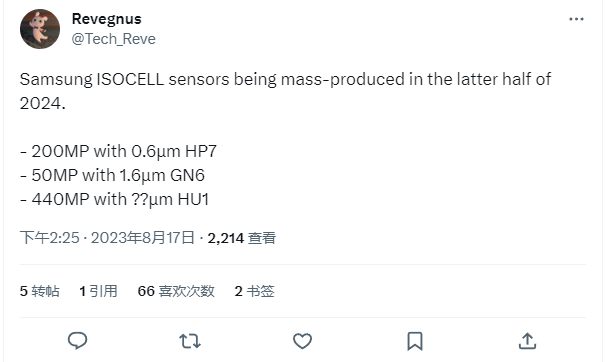 Samsung将量产3款ISOCELL传感器！