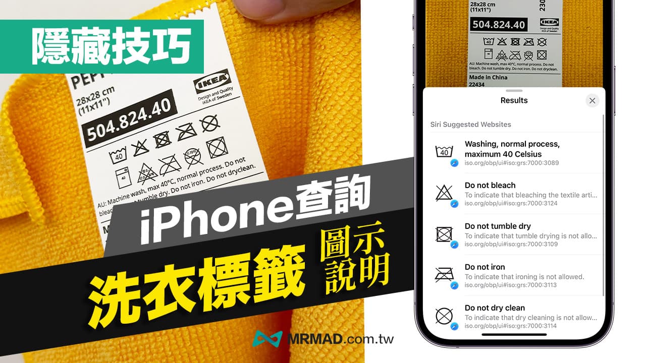 iOS 17相机与照片新功能12项变化整理
