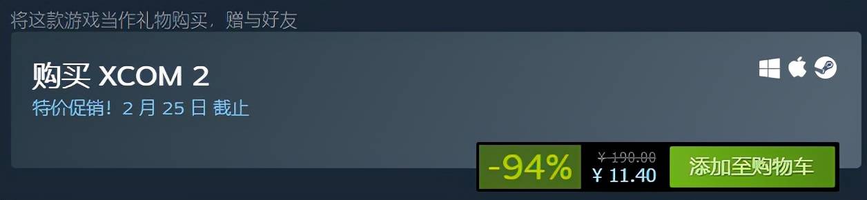 steam游戏打折规律（steam必买的大型游戏）