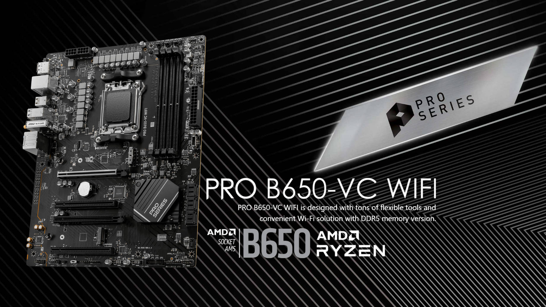 微星 PRO B650-VC WIFI 以无供电散热片设计，证明自家供电方案足够强大？！