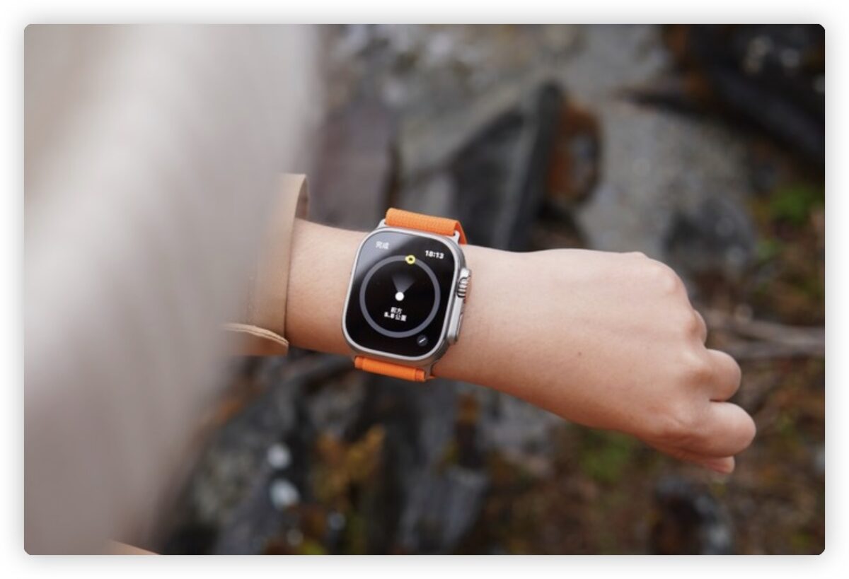 Apple Watch Ultra