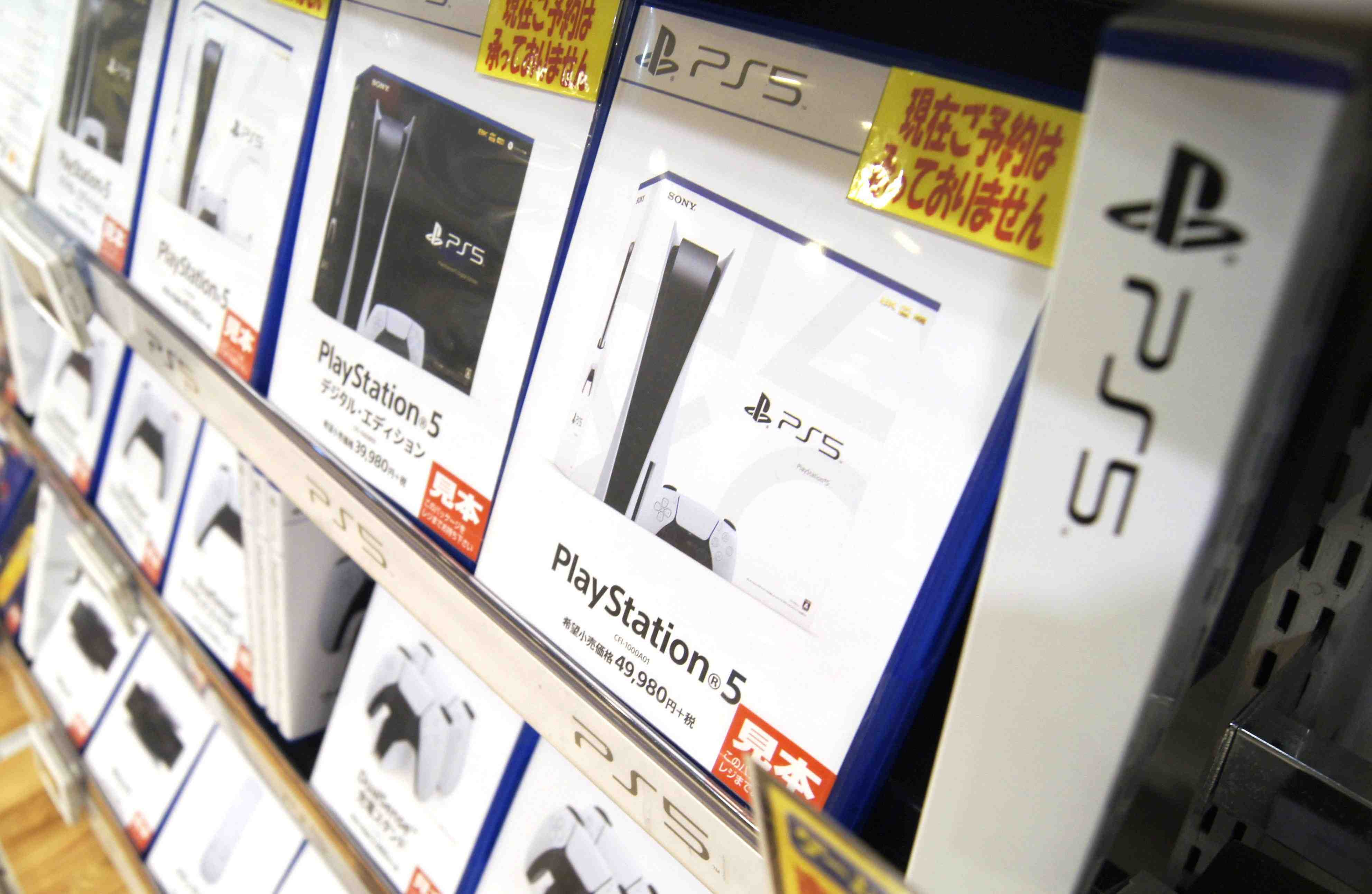 PS5日本销量突破400万台