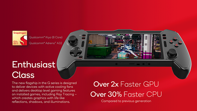 Snapdragon G3x Gen 2 旗舰掌机处理器发布，CPU 性能提升 30%；GPU 性能翻倍！