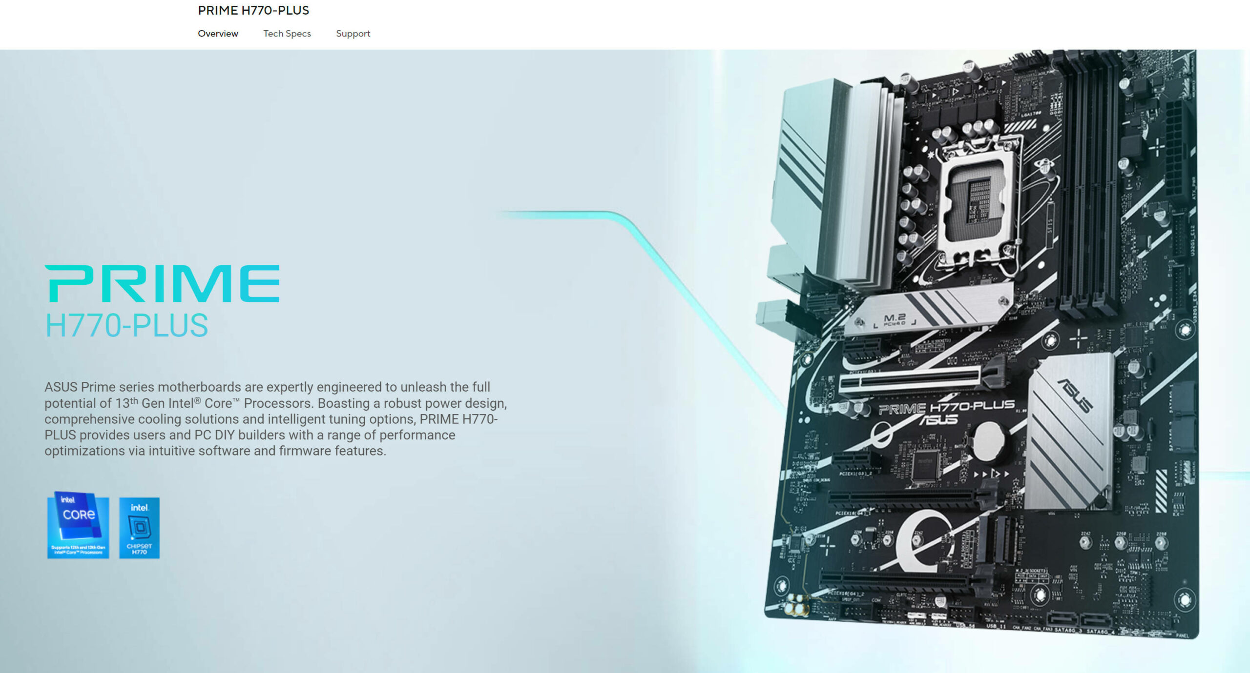 H770 芯片组还存在！ 更多 H770 主板上市