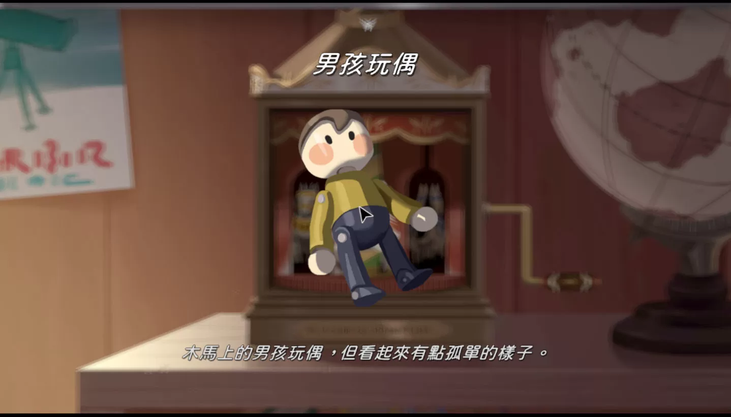 《倾听画语》开发团队全新叙事解谜《The Star Named EOS》将于 2024 年发行