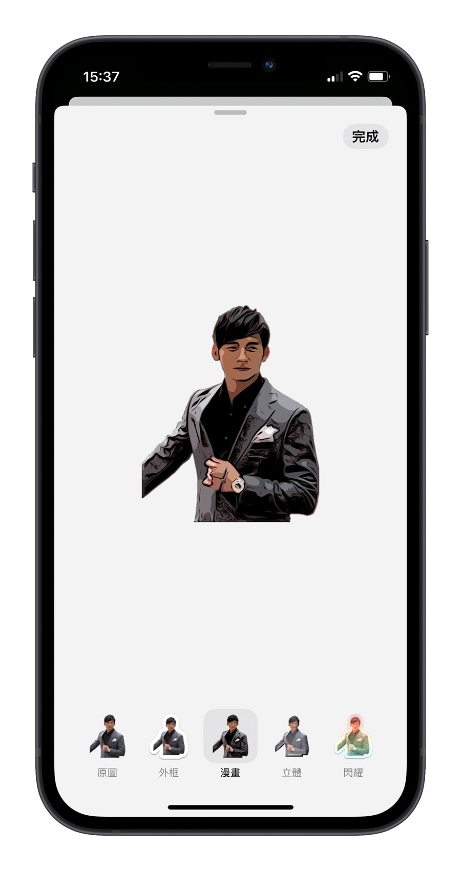 iOS 17 贴图 信息 贴纸 个性化