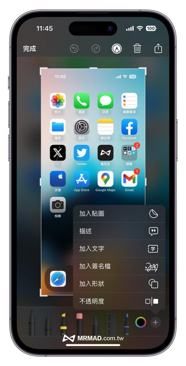 iOS 17相机与照片新功能12项变化整理