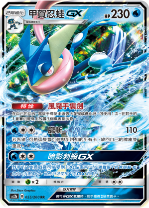 hololive EN演唱会Connect the World推出加长版！重播时限延长至8月10日！专访《Pokémon Trading Card Game》日本顶尖玩家：喜欢的卡牌、组队的乐趣以及同乐的体验！hololive EN演唱会Connect the World推出加长版！重播时限延长至8月10日！