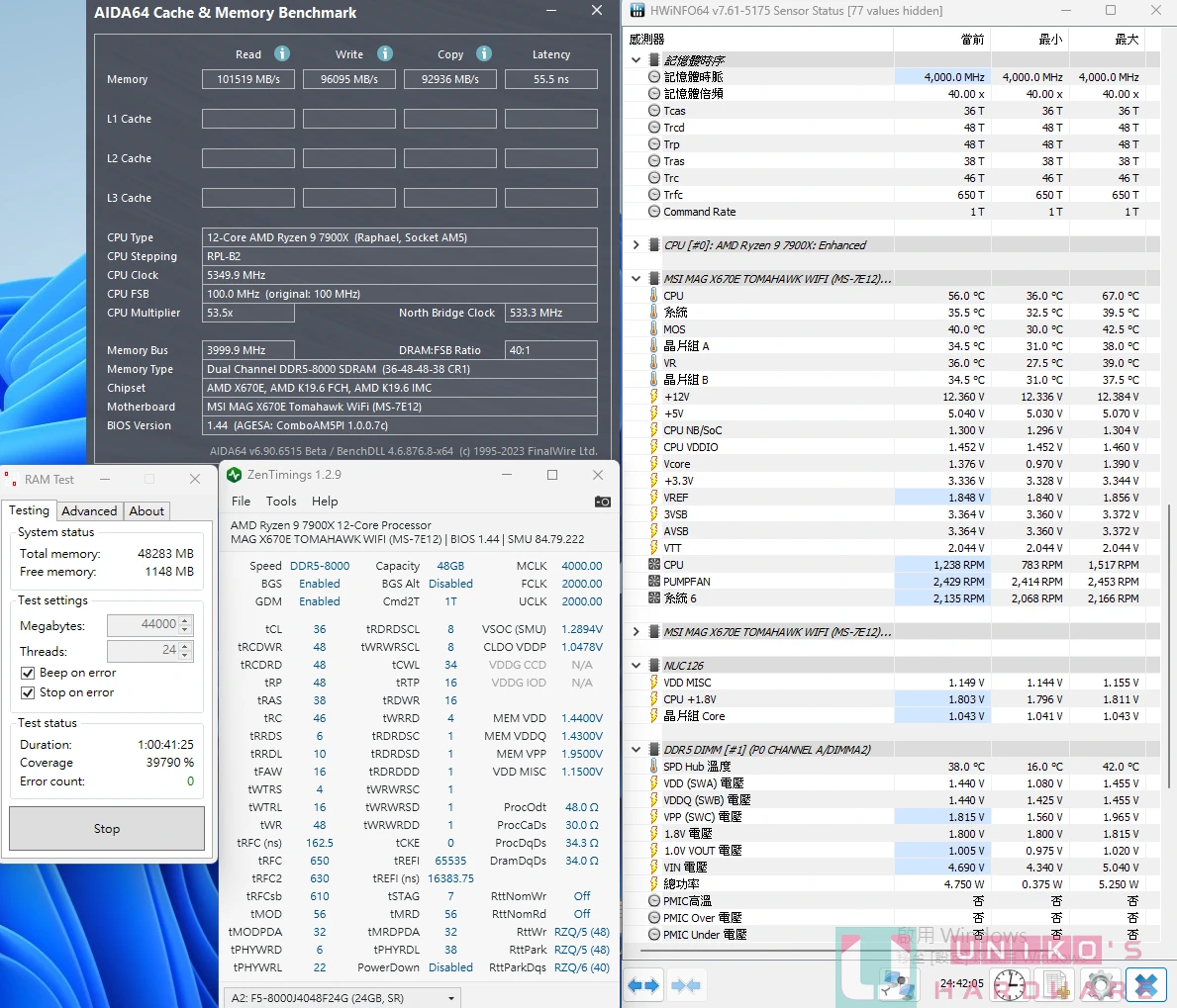 微星 AM5 HIGH-EFFICIENCY MODE 内存高效率模式 feat.MSI MAG X670E TOMAHAWK WIFI AGESA 1007C