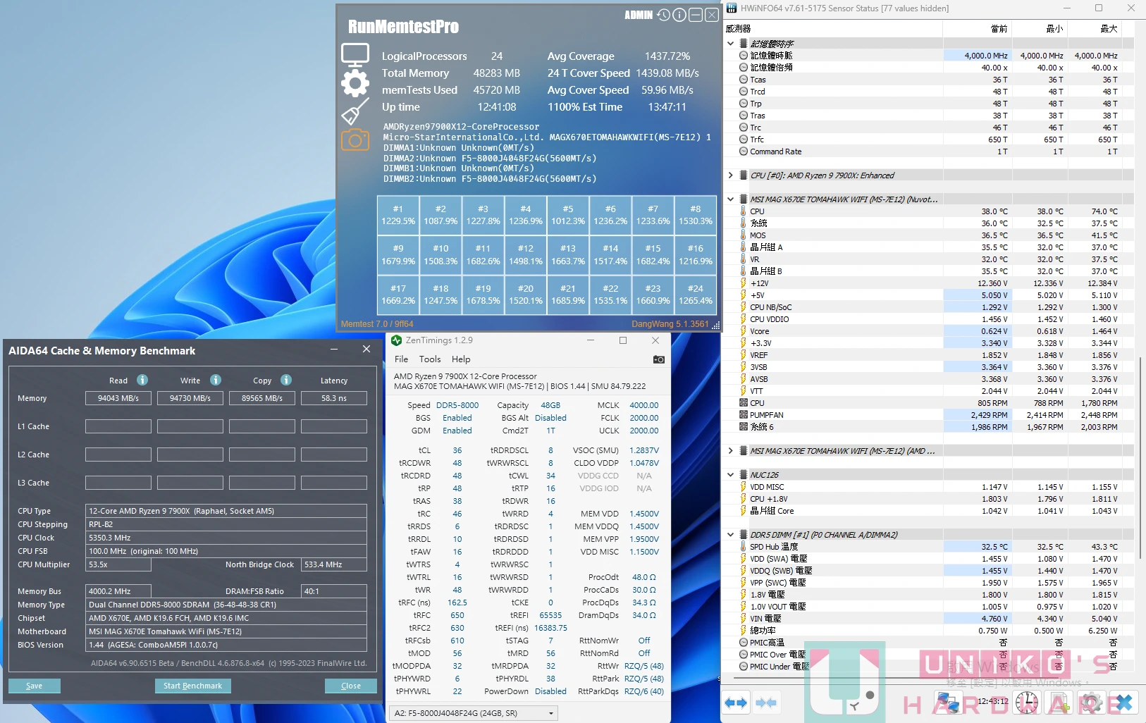 微星 AM5 HIGH-EFFICIENCY MODE 内存高效率模式 feat.MSI MAG X670E TOMAHAWK WIFI AGESA 1007C