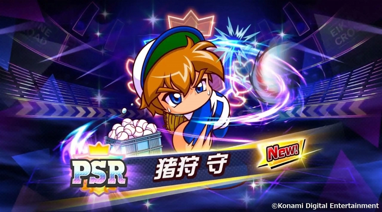 《实况野球 荣冠9 Crossroad》9/20 日本双平台正式上线！ 8/4 事前预约抢先启动