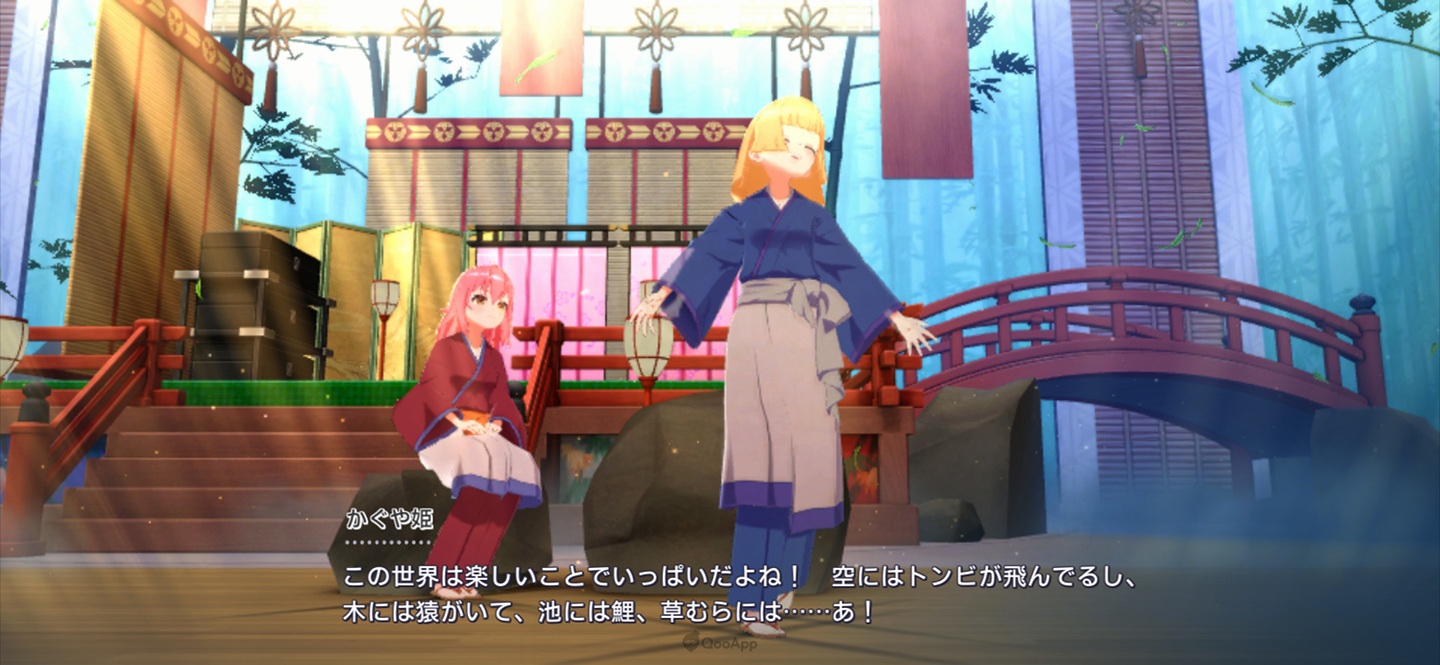 World Dai Star 03