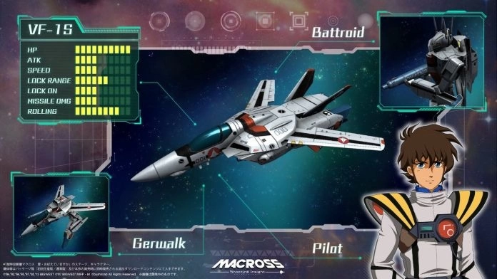 《超时空要塞》系列人气驾驶员. 歌姬大集结《Macross Shooting Insight》发售日决定