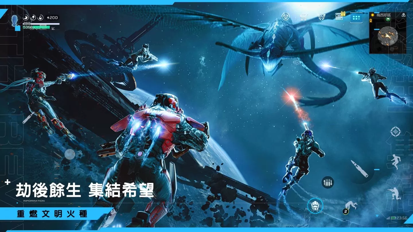 《星球：重启》宇宙版本“星渊边境”正式启动！ 等级上限解锁 河森正治合作战甲上线