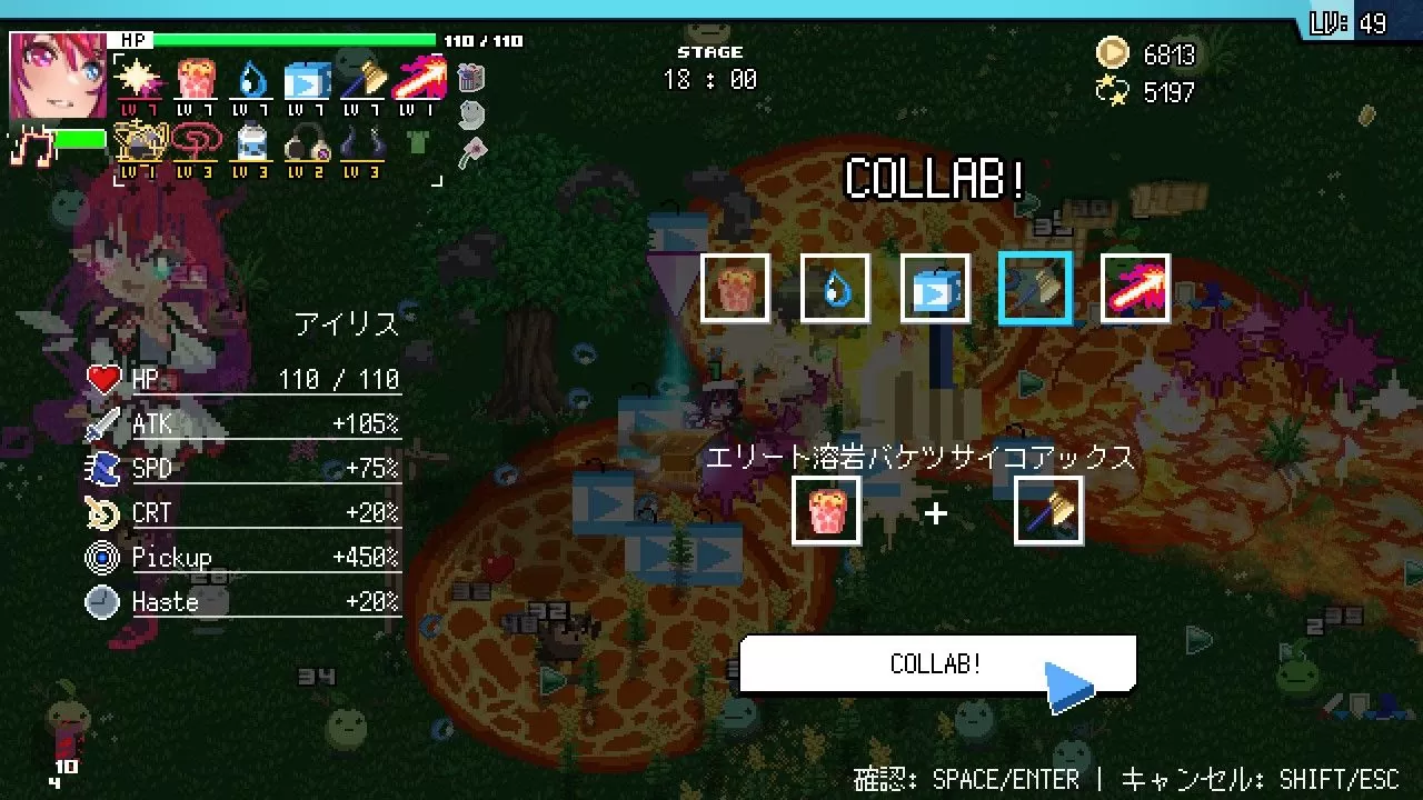 《Holocure》0.6 版新手攻略&系统介绍，体验宛如精神时光屋的hololive偶像钓鱼生活