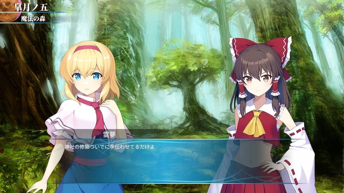 《东方Project》RTS《幻想战略录》欢庆 Steam 策略节开幕释出最新 demo 版试玩
