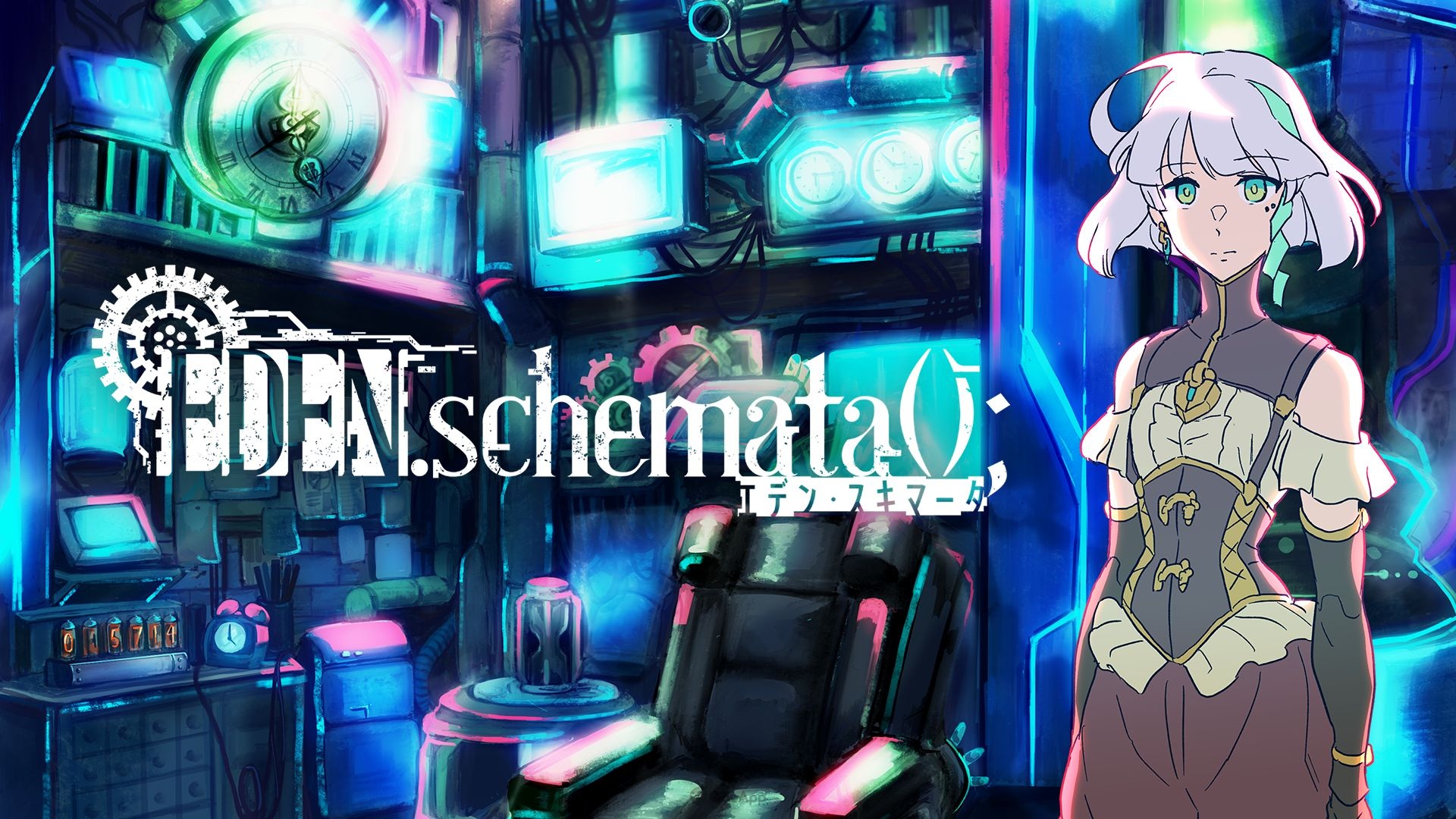 新感觉 SF 悬疑冒险游戏《EDEN.schemata（）; 》预定2024年于 Steam 发售 由 PLAYSIM 负责全球发行