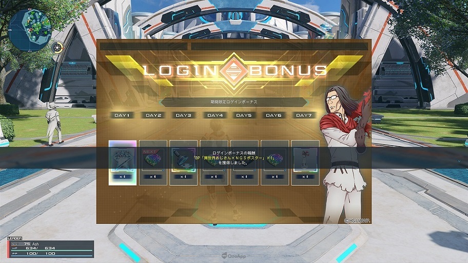 SEGA 旗下多人角色扮演线上游戏《梦幻之星 Online 2：新世纪 ver.2》（以下：NGS ver.2），目前正与异世界喜剧作品《异世界归来的舅舅》展开联动合作，即日起至 9 月 13 日除了实施纪念登入奖励、推出 AC Scratch，8 月 10 日当天还将公开「舅舅」的游戏实况视频。