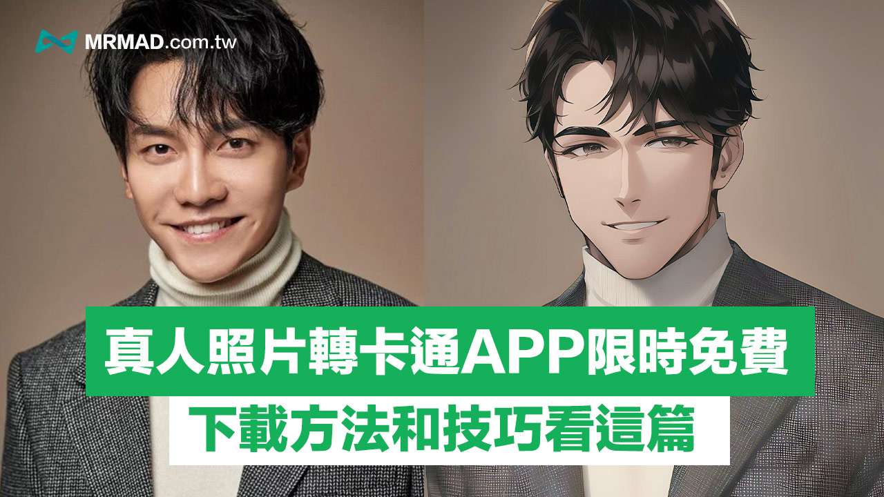 如何用 Photoshop 图片压缩功能优化网站图片 8 