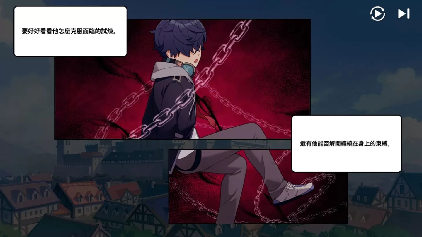 网石战略游戏《GRAND CROSS： AGE OF TITANS》实测及新手经营攻略，英雄角色推荐养成建议
