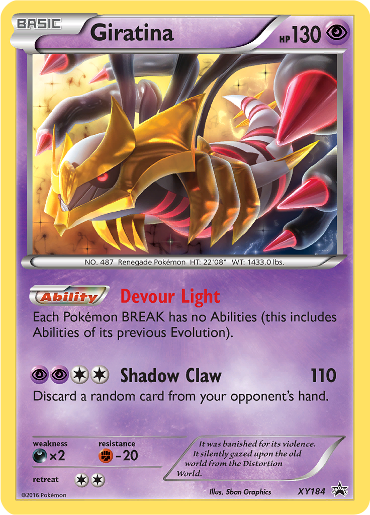 hololive EN演唱会Connect the World推出加长版！重播时限延长至8月10日！专访《Pokémon Trading Card Game》日本顶尖玩家：喜欢的卡牌、组队的乐趣以及同乐的体验！hololive EN演唱会Connect the World推出加长版！重播时限延长至8月10日！