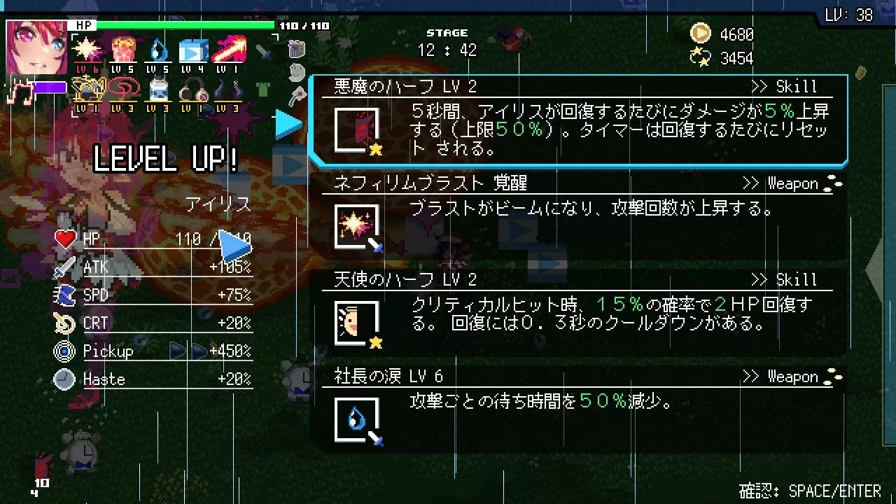 《Holocure》0.6 版新手攻略&系统介绍，体验宛如精神时光屋的hololive偶像钓鱼生活