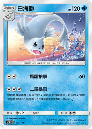 hololive EN演唱会Connect the World推出加长版！重播时限延长至8月10日！专访《Pokémon Trading Card Game》日本顶尖玩家：喜欢的卡牌、组队的乐趣以及同乐的体验！hololive EN演唱会Connect the World推出加长版！重播时限延长至8月10日！