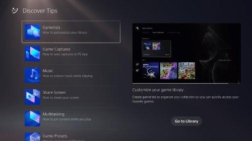 PS5 系统Beta推送 杜比全景SSD容量加大