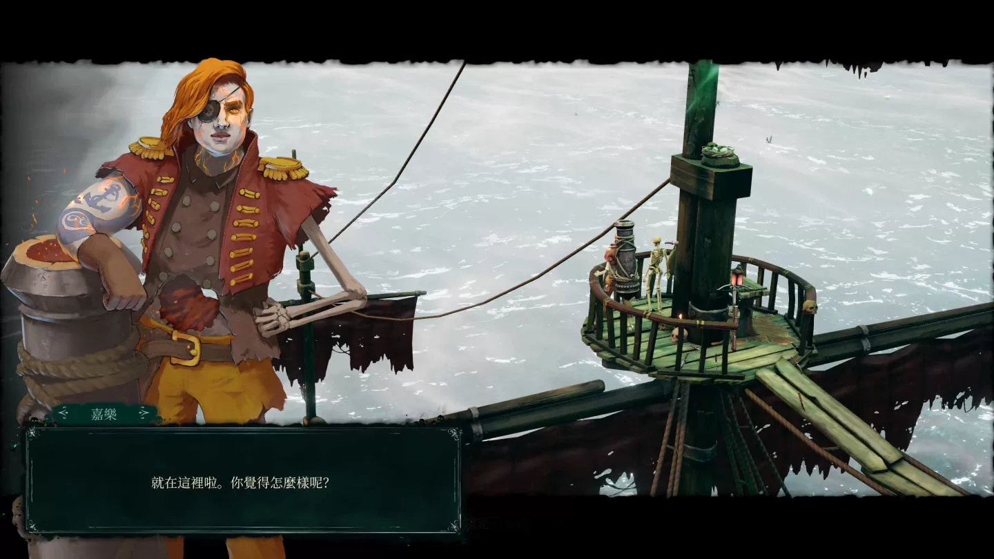 《暗影诡计：受诅咒的船员》游玩心得：潜行即时战略接棒作，玩法自由奔放，还能用大炮发射队友砸人