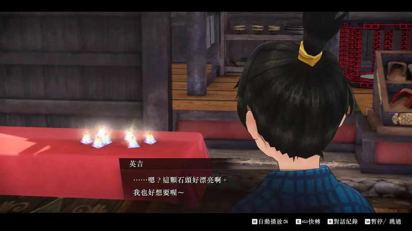 《Fate/Samurai Remnant》一章试玩心得：与从者游历江户吃遍美食，灵地争夺战带来崭新圣杯战争
