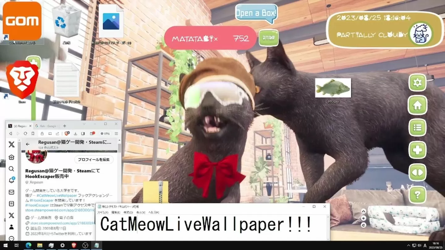 动态桌面软件《Cat's Meow Live Wallpaper》发表，把枯燥乏味的桌面变成猫咪乐园