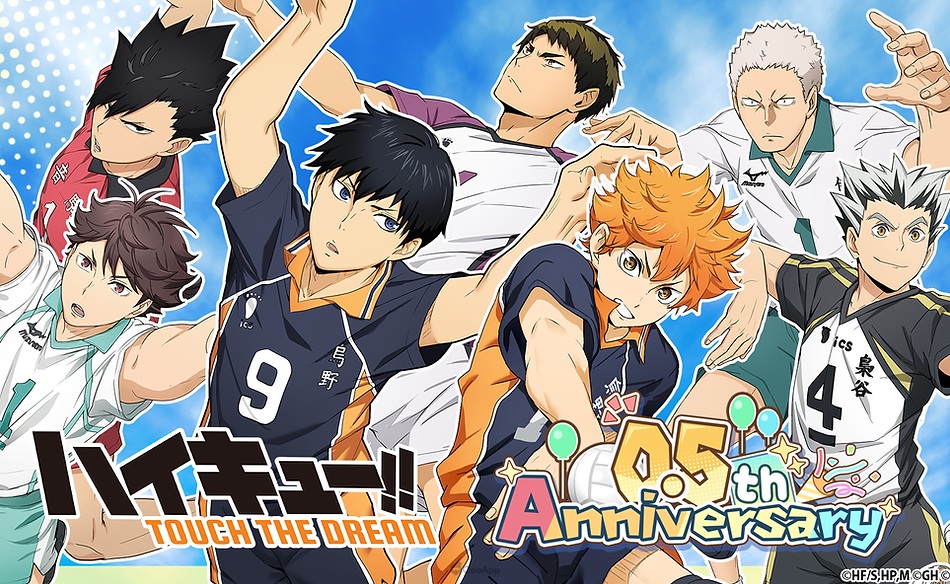 开服迎来半周年《排球少年！！ TOUCH THE DREAM》实施大型更新！ 迷你游戏、故事新章、公会系统同步登场