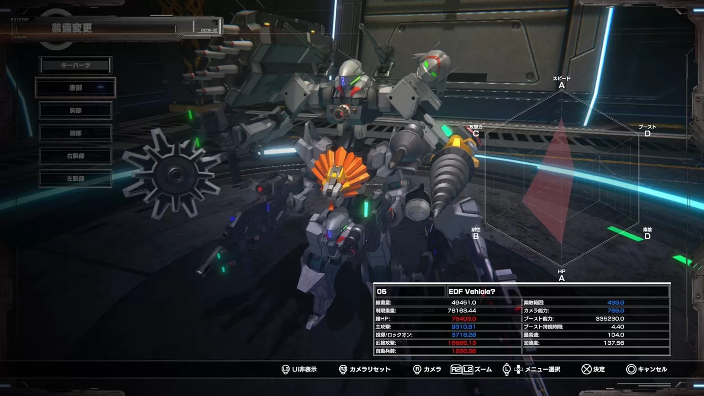 D3P《Project CMW》真面目《Custom Mech Wars 改装机甲大战》公开！ 全新机甲自定义动作射击发表