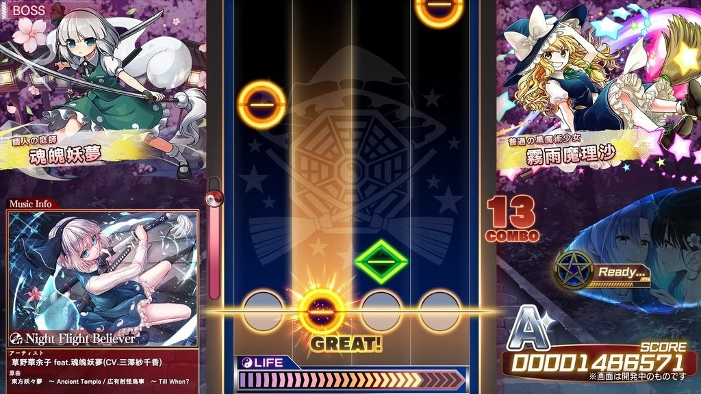 乐曲总数 160 首以上《东方弹幕神乐 Phantasia Lost》Steam 版发售日决定