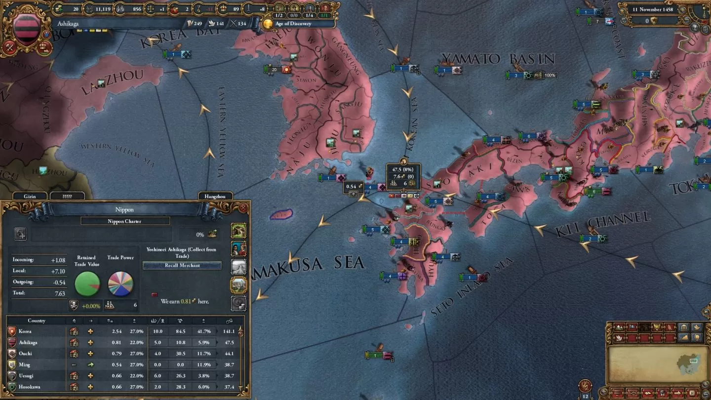 《Europa Universalis 征服四海IV》10 周年纪念免费音乐包开放下载