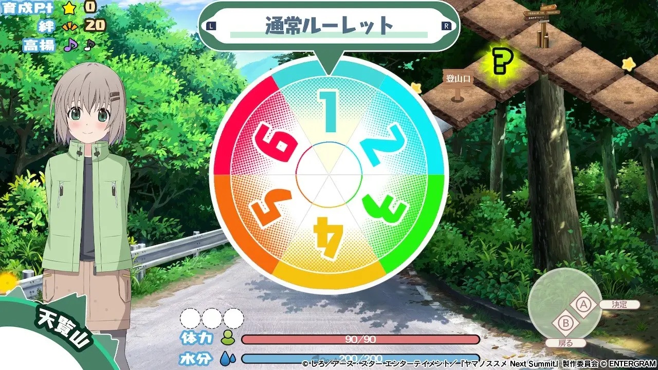 228