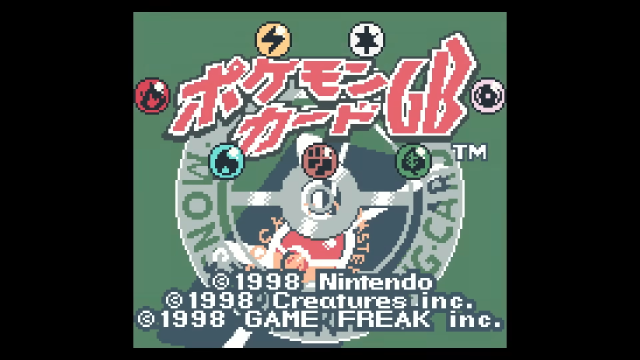 《宝可梦卡牌 GB》《宝可梦竞技场金银 支持水晶版》确认加入Nintendo Switch ONLINE+