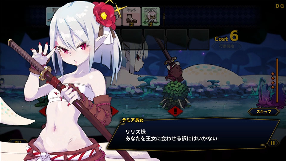 《Doll Explorer 人偶探险家》8/11 上市决定！ 操纵魔法人偶攻略难攻不落迷宫大赚一票