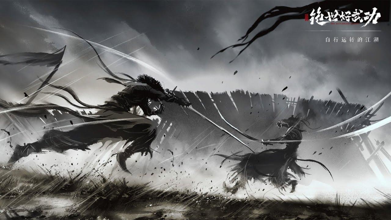 武侠开放世界游戏《绝世好武功》8月30日开启EA