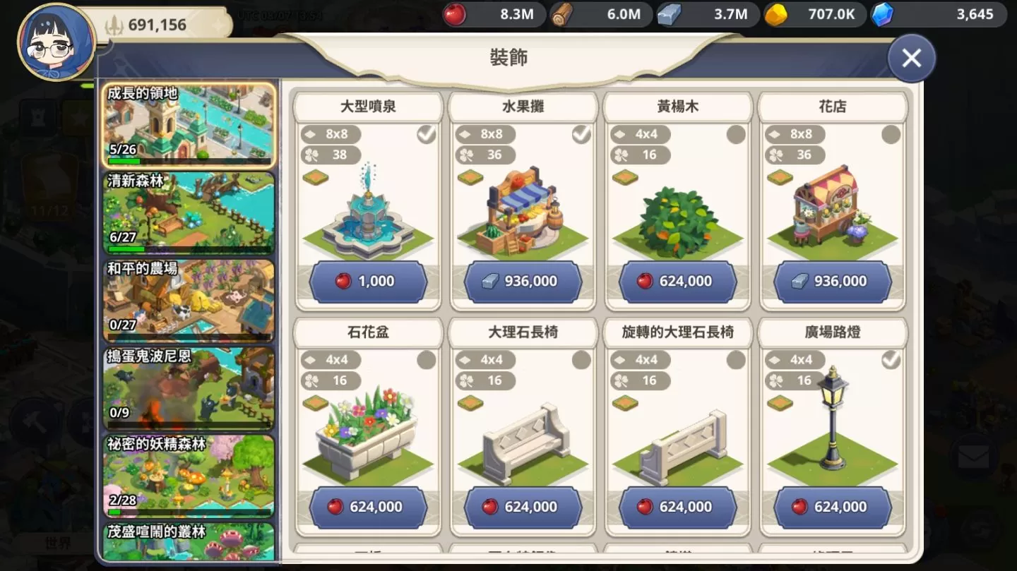网石战略游戏《GRAND CROSS： AGE OF TITANS》实测及新手经营攻略，英雄角色推荐养成建议