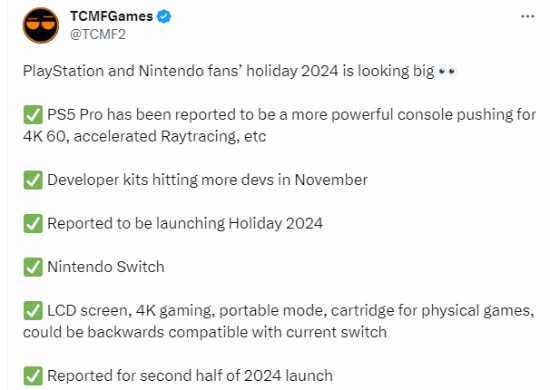 PS5 Pro/Switch2爆料总结 明年有望推出