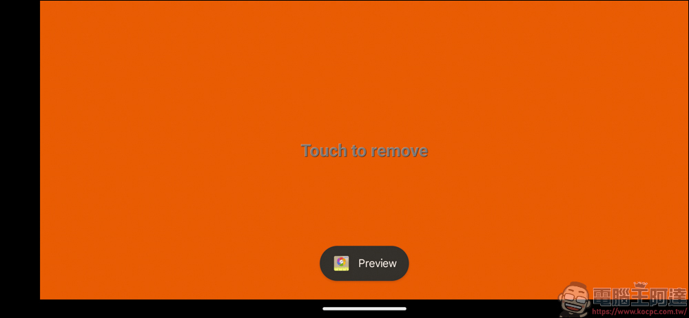 用手机也能当作色差仪？ ColorMeter camera color picker 简单测试心得 - 电脑王阿达