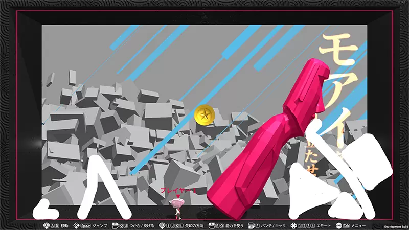 超人气解谜游戏《Q》续作《Q2 HUMANITY》发售决定！ 公开Steam页面，开放加入愿望清单！