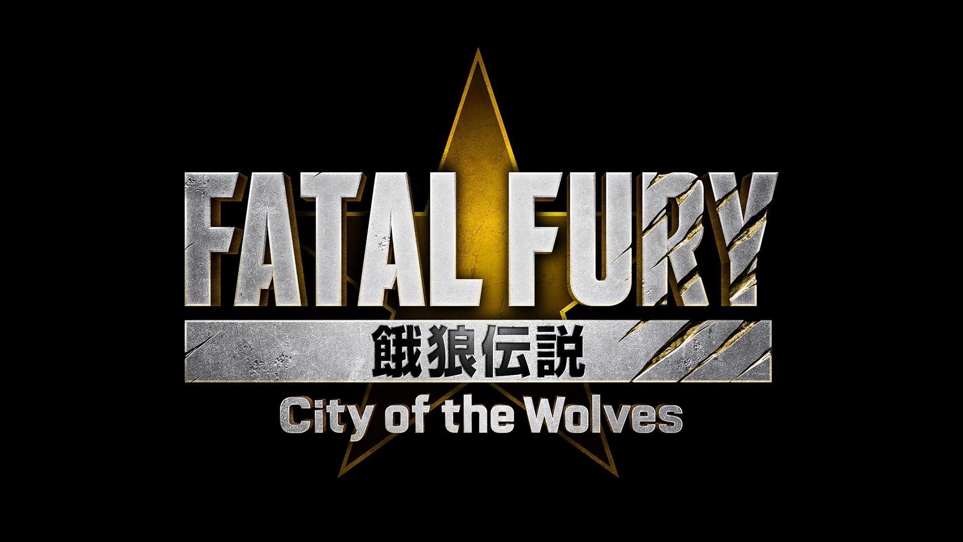 SNK 新作《饿狼传说City of the Wolves》公布 经典角色回归