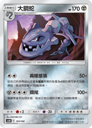 hololive EN演唱会Connect the World推出加长版！重播时限延长至8月10日！专访《Pokémon Trading Card Game》日本顶尖玩家：喜欢的卡牌、组队的乐趣以及同乐的体验！hololive EN演唱会Connect the World推出加长版！重播时限延长至8月10日！