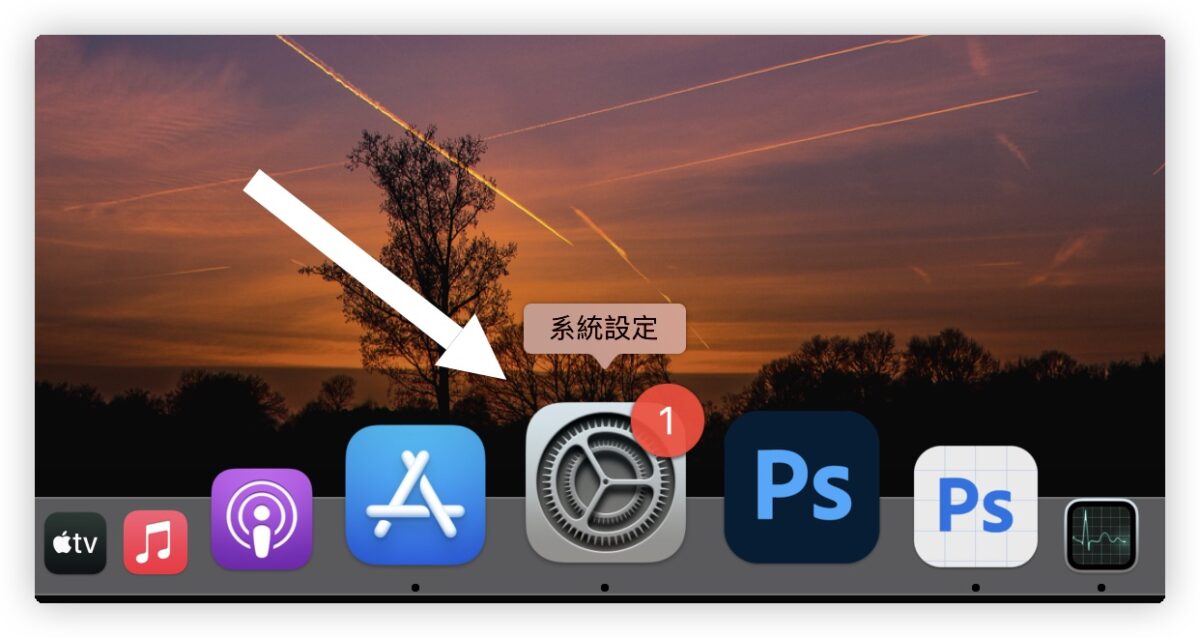 Mac 触摸板 上下滑动 方向 不习惯 自然卷动 系统设定