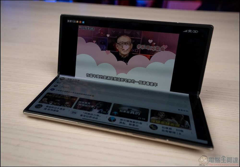 Xiaomi Mix Fold 3 开箱 -14