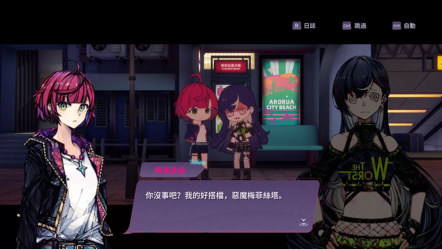 《Affogato》Steam 发售日公开，身兼咖啡厅老板与魔女二职帮助顾客对抗心中恶魔！